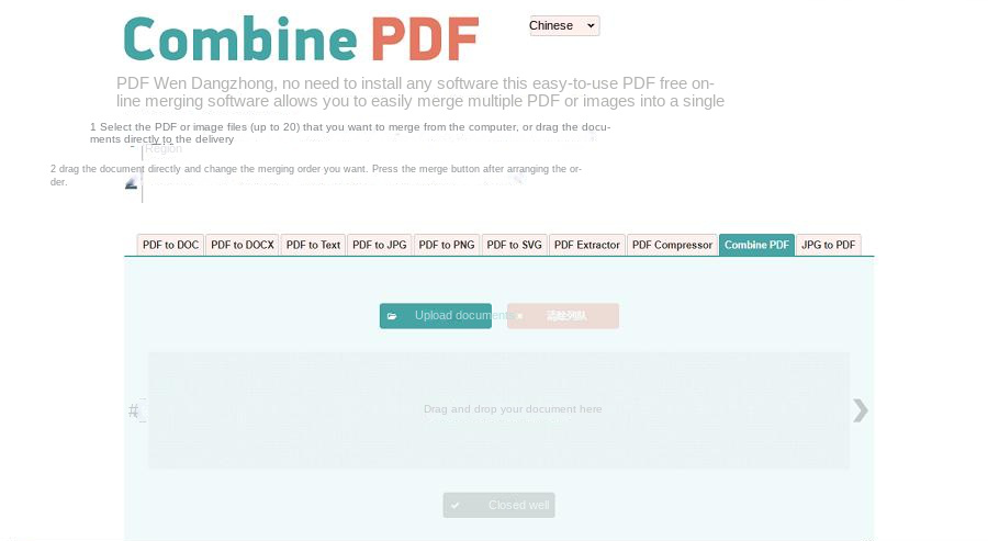 ferramenta online de mesclagem de pdf
