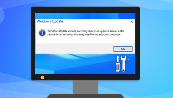 como corrigir o windows update não pode verificar se há atualizações