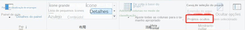 como deletar arquivos temporários no windows 8