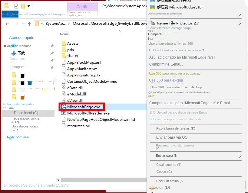 Exclua o arquivo MicrosoftEdge.exe
