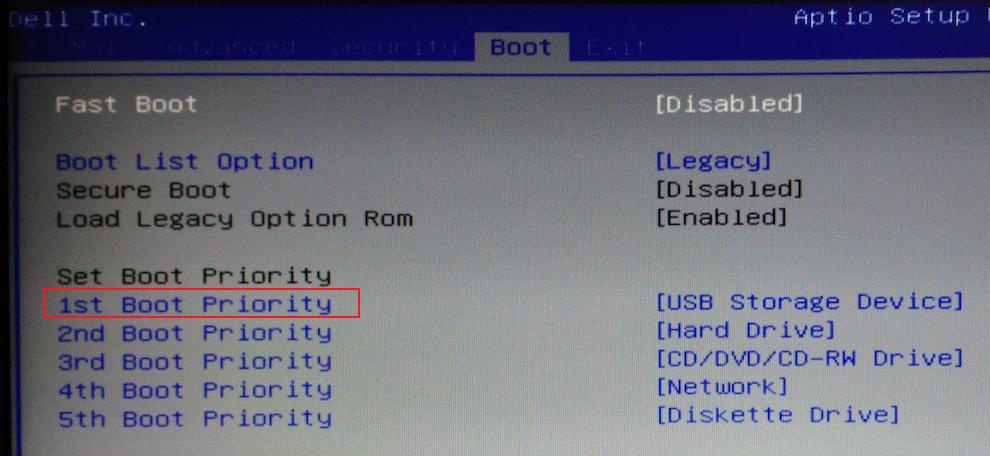 BIOS da Dell ajusta a ordem de inicialização