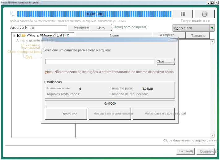 interface de recuperação