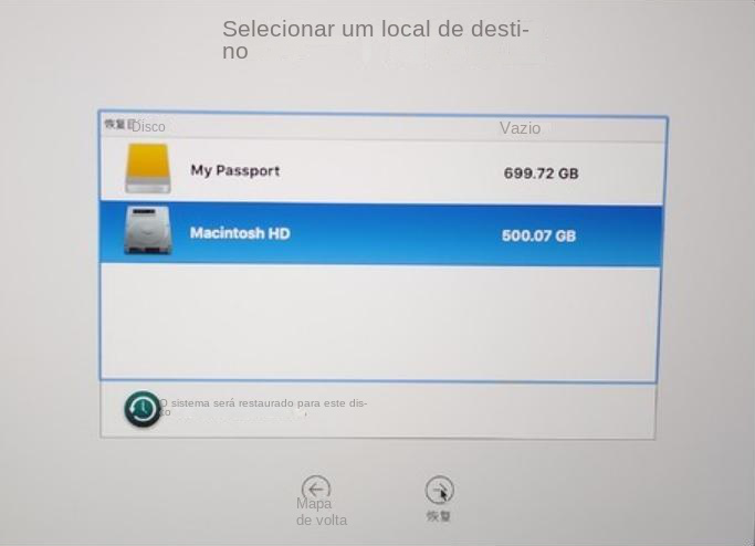 Selecione o mac de destino para recuperação