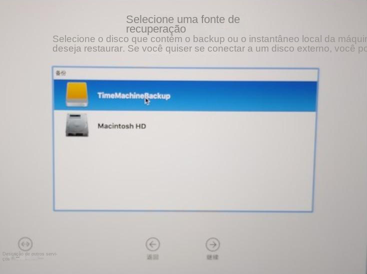 selecione a fonte de recuperação mac