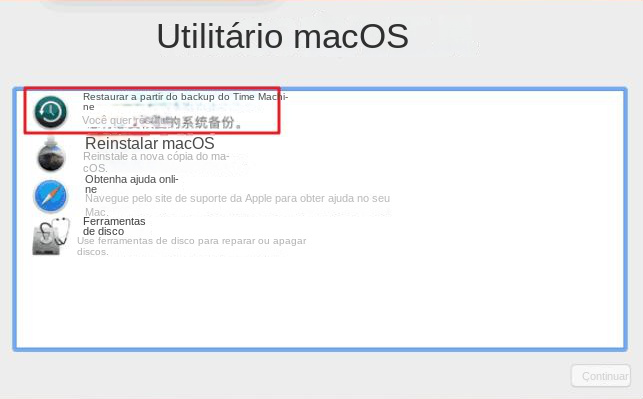 Utilitário macOS para restaurar a partir do backup do Time Machine