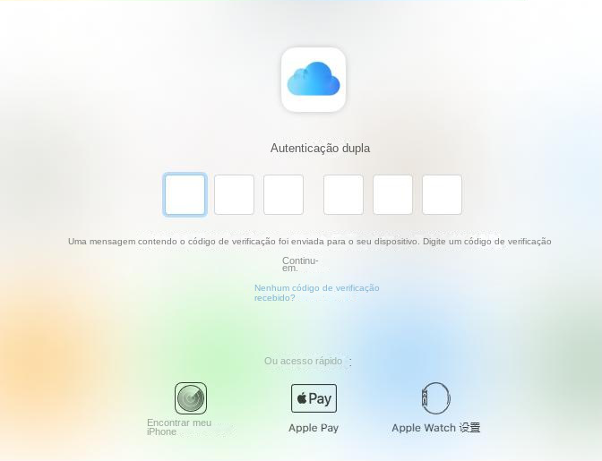 Faça login na autenticação de dois fatores do iCloud