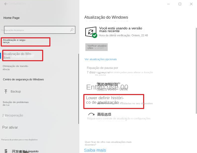 Clique em Atualização e segurança para ver o histórico de atualizações