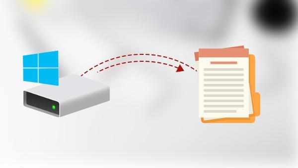 extrair arquivos individuais da imagem do sistema