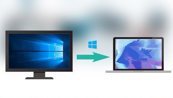 transferir o Windows 10 para um novo computador