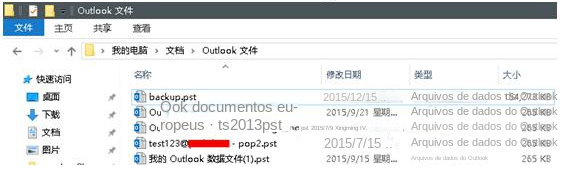 Arquivo de dados de exportação do Outlook