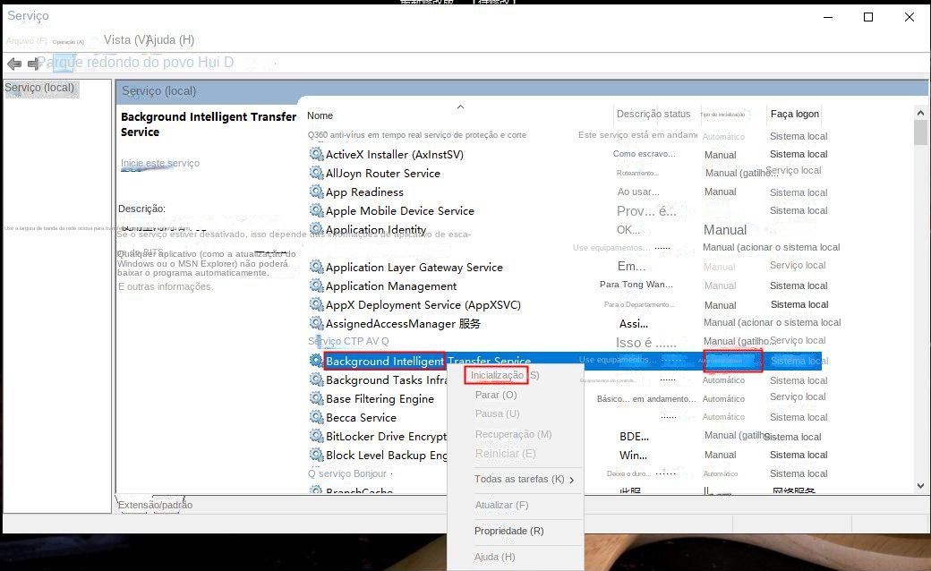 Iniciar a função de serviço