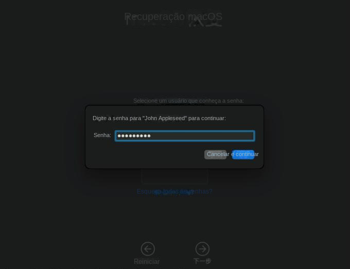 Digite a senha do administrador para acessar o macOS Recovery