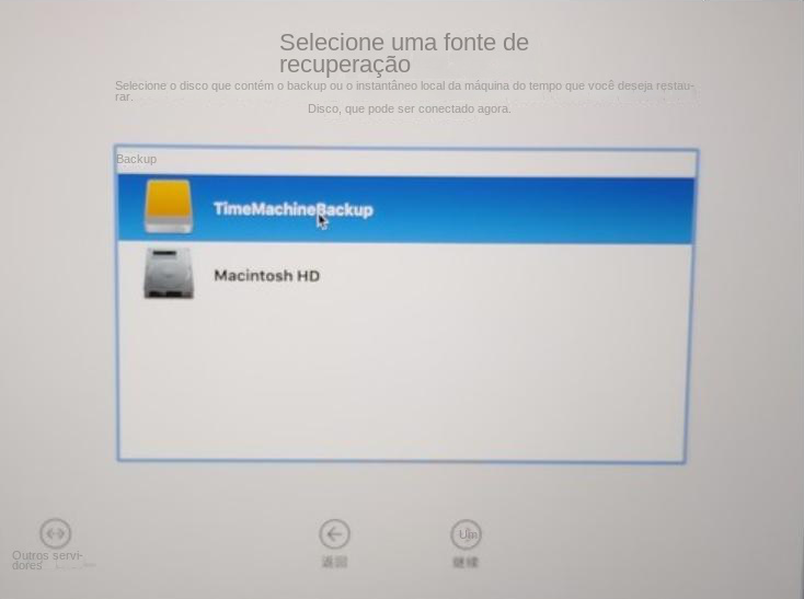 Selecione a fonte de recuperação mac