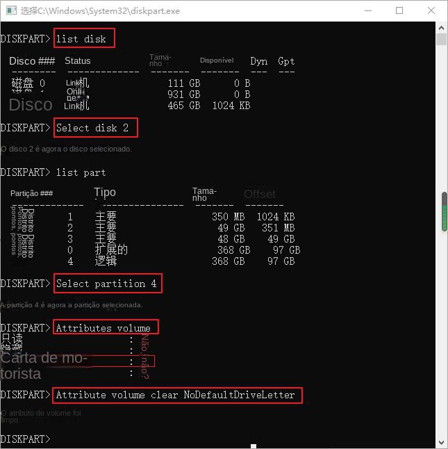 Digite o comando attribute volume clear NoDefaultDriveLetter.