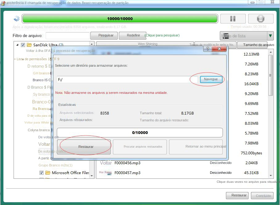 Recuperação de partição Interface de recuperação de dados