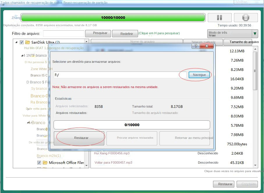 Recuperação de partição Interface de recuperação de dados