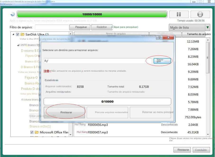 Recuperação de partição Interface de recuperação de dados