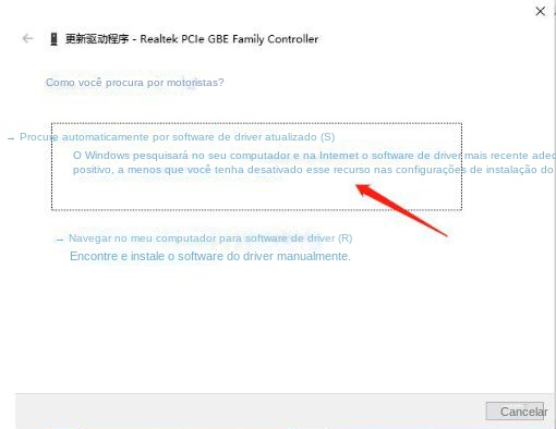 Selecione a opção Automatically search for updated driver software (Procurar automaticamente software de driver atualizado)