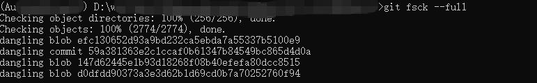 git fsck completo