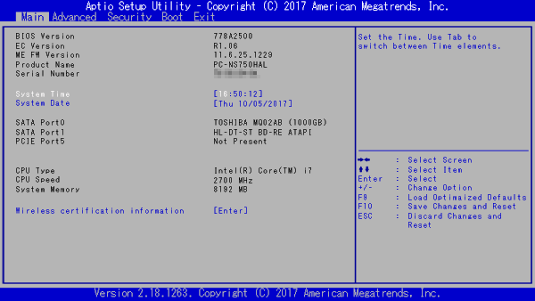 BIOS Setup Utility